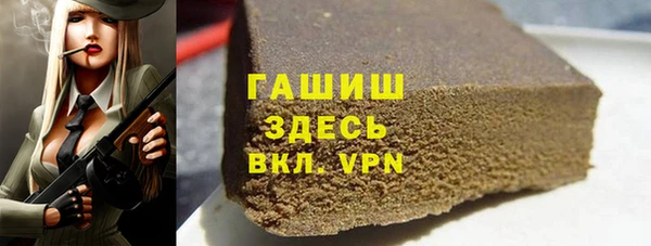 apvp Протвино