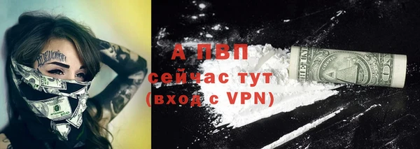 гашишное масло Абдулино