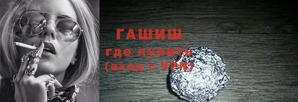а пвп мука Пролетарск