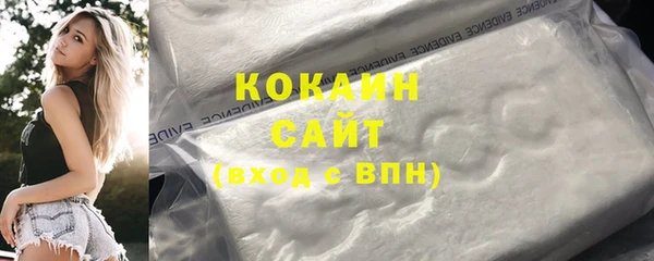 соль курить ск Алексеевка