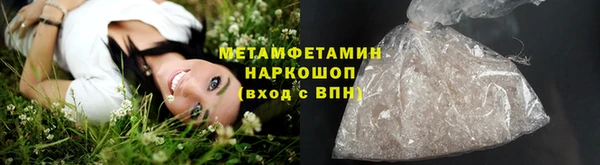 гашишное масло Абдулино