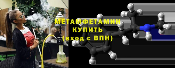 гашишное масло Абдулино
