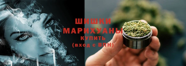 гашишное масло Абдулино