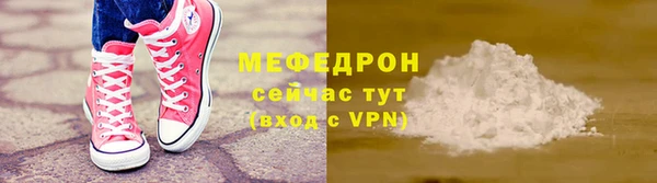 гашишное масло Абдулино