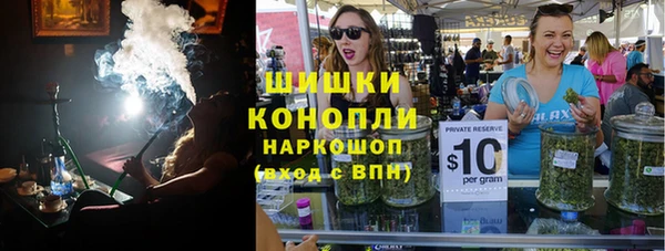 гашишное масло Абдулино