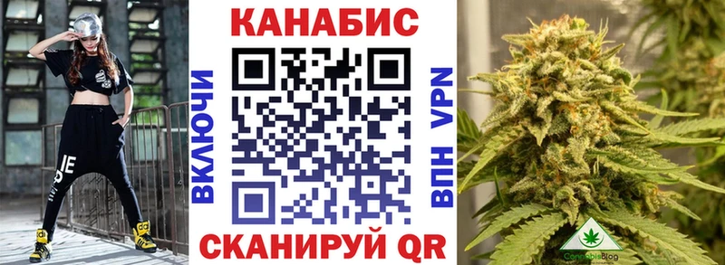 купить наркотик  Рыбное  Бошки марихуана SATIVA & INDICA 
